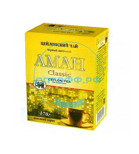 Чай Аман 170 гр. цейлон ЛИСТ (кор*48)