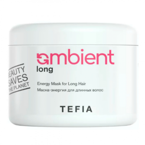 TEFIA Ambient Маска-энергия для длинных волос / Long Energy Mask for Long Hair, 500 мл