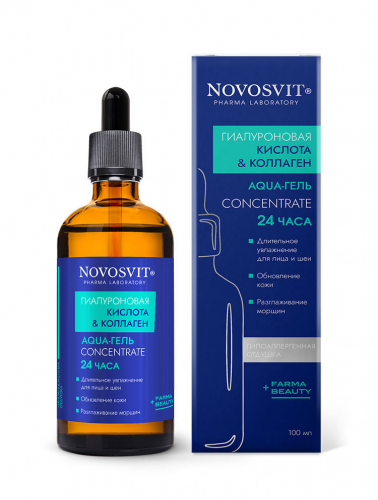 Concentrate Aqua-гель 24 часа Гиалуроновая кислота и коллаген Novosvit