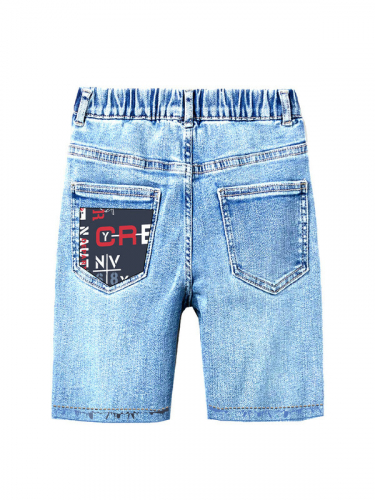  1145 р1579 р   Шорты текстильные джинсовые для мальчиков