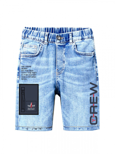  1145 р1579 р   Шорты текстильные джинсовые для мальчиков
