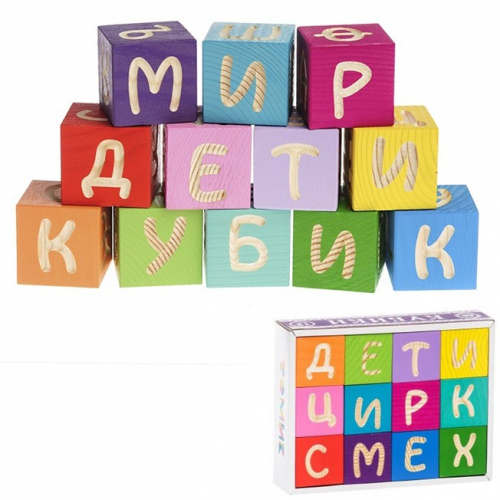 Деревянные кубики 12шт Веселая азбука 1111-4 в Нижнем Новгороде