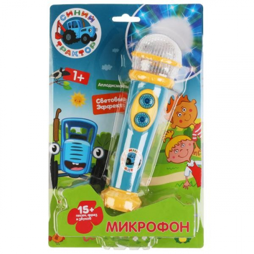 Микрофон Синий Трактор 15 песен, фраз и звуковHT834-R2 в Нижнем Новгороде
