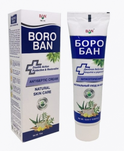 Antiseptic cream Natural Skin Care Boro Ban ( Крем Боро Бан Антисептический, для ухода за кожей ) 50мл