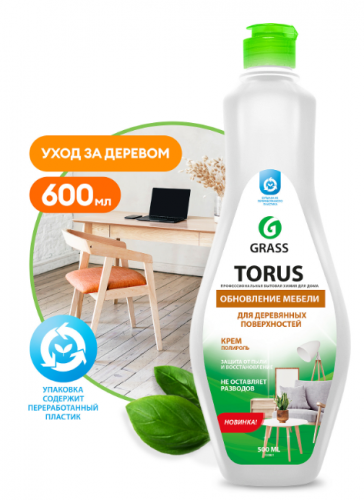 GRASS очиститель-полироль д/мебели Torus Cream 500мл