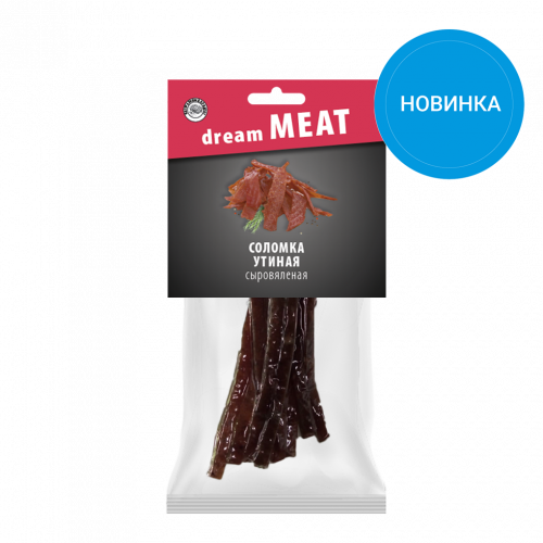 Соломка утиная сыровяленая dreamMeat