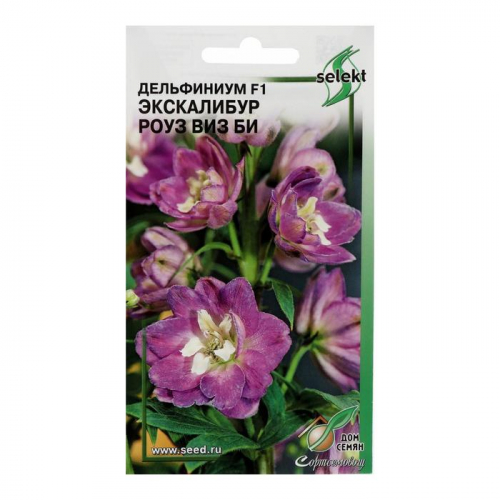 Семена цветов Дельфиниум  