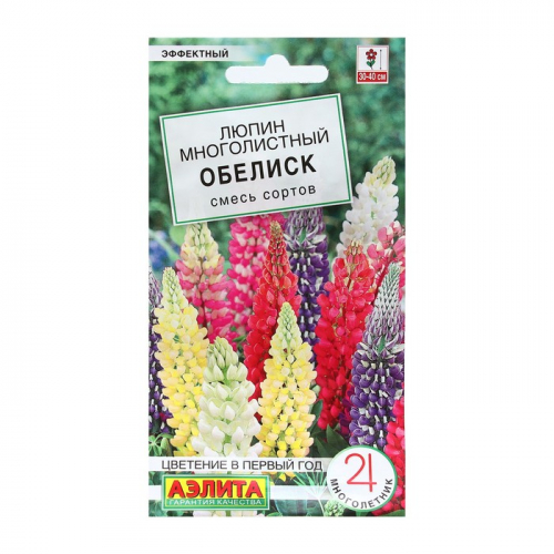Семена Цветов Люпин 