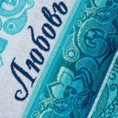 Полотенце махровое ИМЕНА р. 50х100 арт. 3787