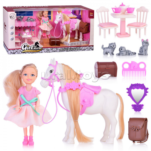 Набор с куклой и лошадкой 