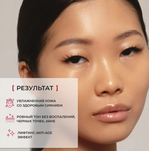 MANYO BLACKHEAD & PORE CREAM Крем против черных точек и забитых пор 30ml