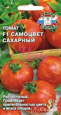 Томат Самоцвет Сахарный F1 (0,05 г) Седек