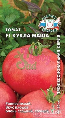 Томат Кукла Маша F1 (0,05 г) Седек