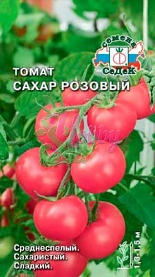 Томат Сахар Розовый (0,1 г) Седек