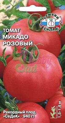 Томат Микадо Розовый (0,1 г) Седек