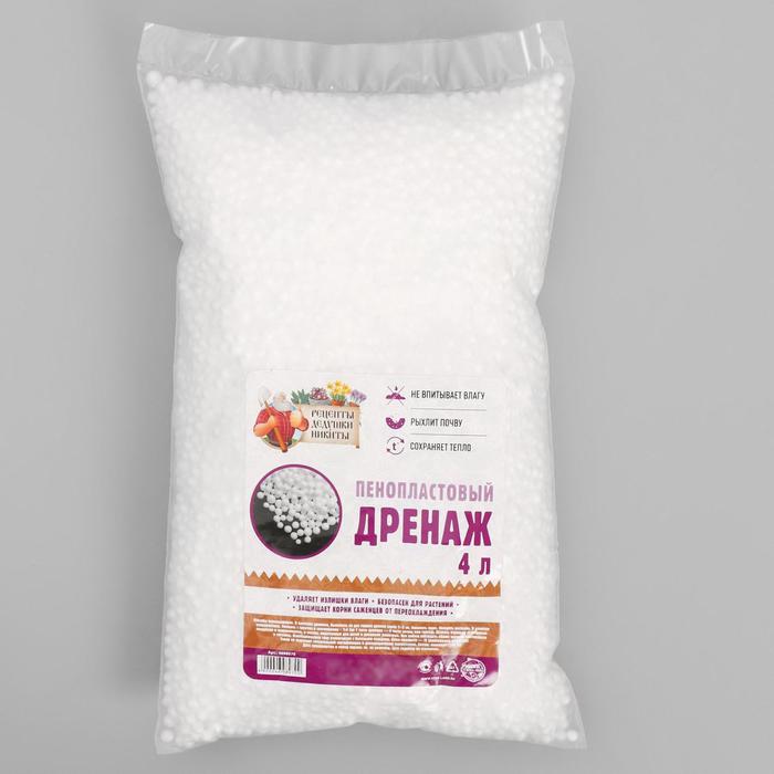 Дренаж пенопластовый