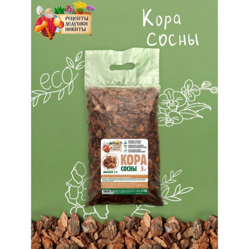 Кора сосны  