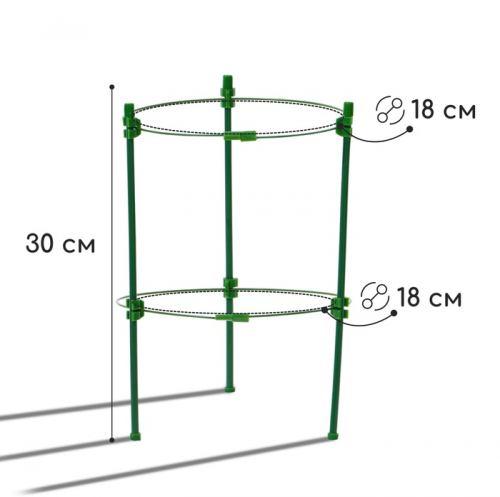 Кустодержатель, d = 18 см, h = 30 см, 2 кольца, металл, зелёный, Greengo