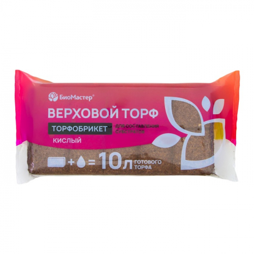 Торфобрикет Верховой торф кислый, 10 л. 