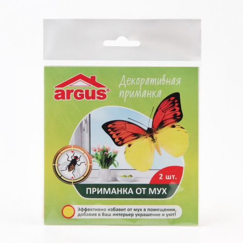 Инсектицидная оконная приманка ARGUS, от летающих насекомых, 2 шт.