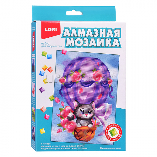 Алмазная мозаика 15*20 детская (неполное заполнение) 