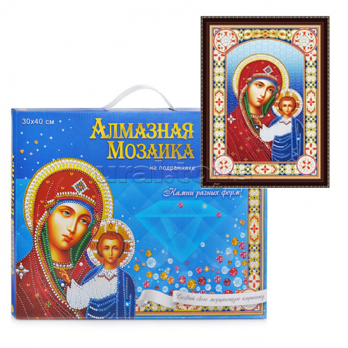 Алмазная мозаика 30х40 