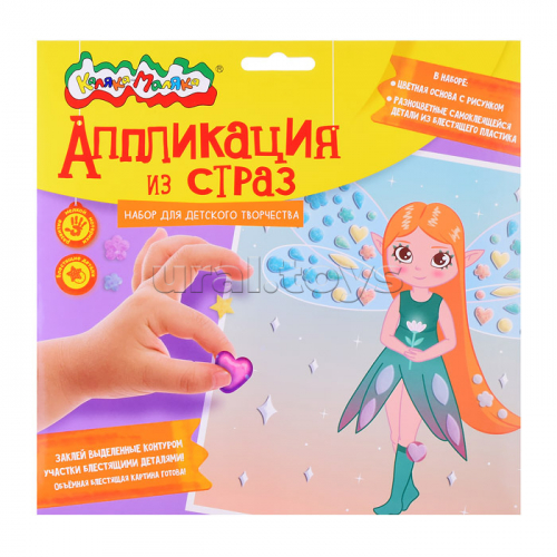 Аппликация из страз 