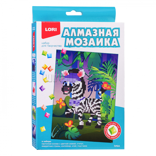 Алмазная мозаика 15*20 детская (неполное заполнение) 