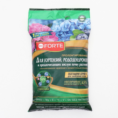 Удобрение Bona Forte для гортензий, с биодоступным кремнием, гранулы, пакет, 2,5 кг