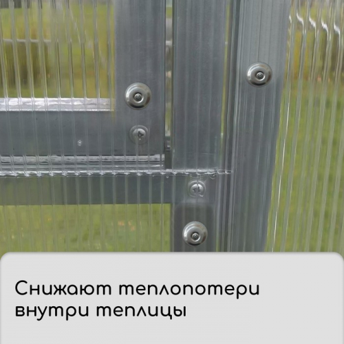 Пресс-шайба, оцинкованная, d = 30 мм, серая,  50 шт.
