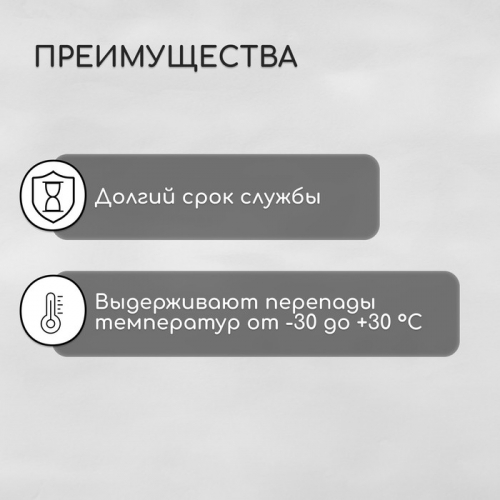 Пресс-шайба, оцинкованная, d = 30 мм, без УФ-защиты,  100 шт.