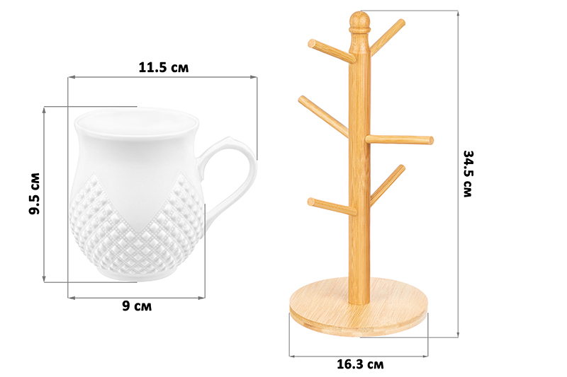 Набор 6 кружек 350 мл