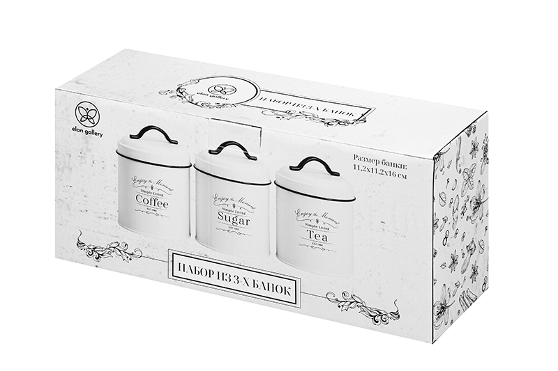 Набор 3 банок для сыпучих продуктов 1,1 л 11,7*11,7*15,5 см