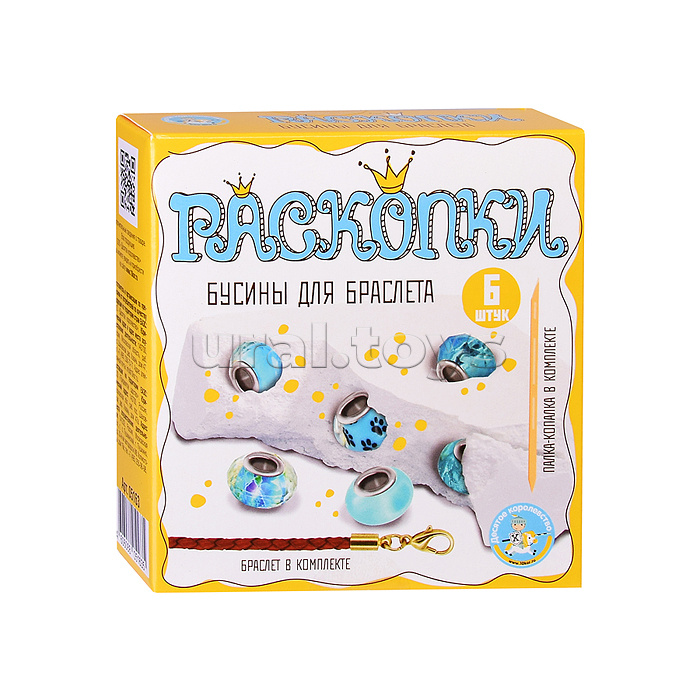 Раскопки