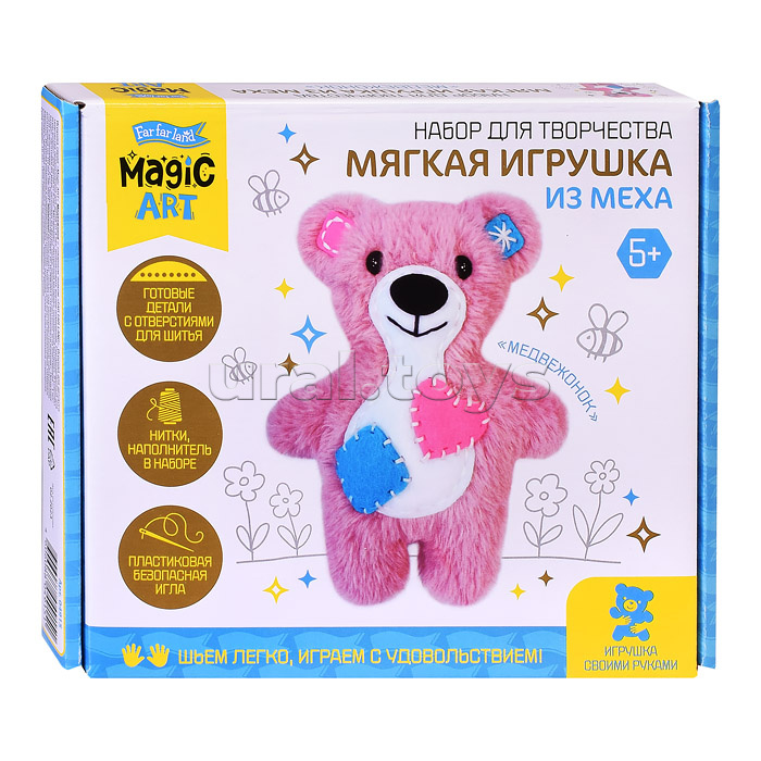 Набор для творчества. Мягкая игрушка из меха