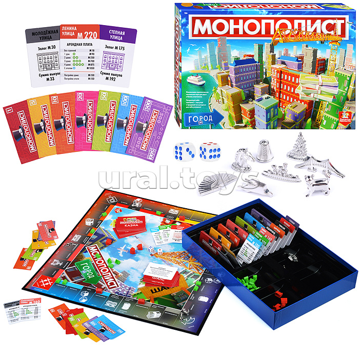 Игра настольная