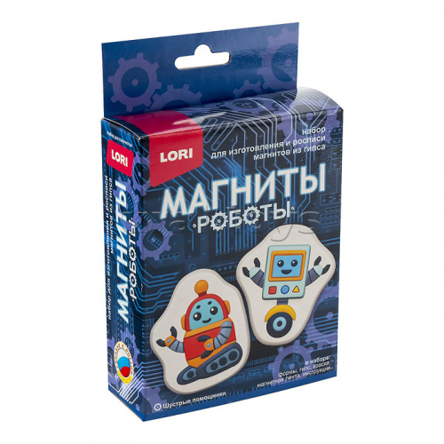 Магниты из гипса 