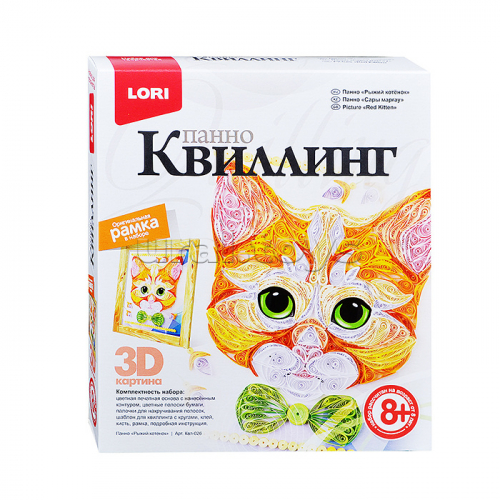 Квиллинг. Панно 