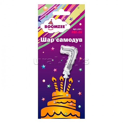 Шар самодув 