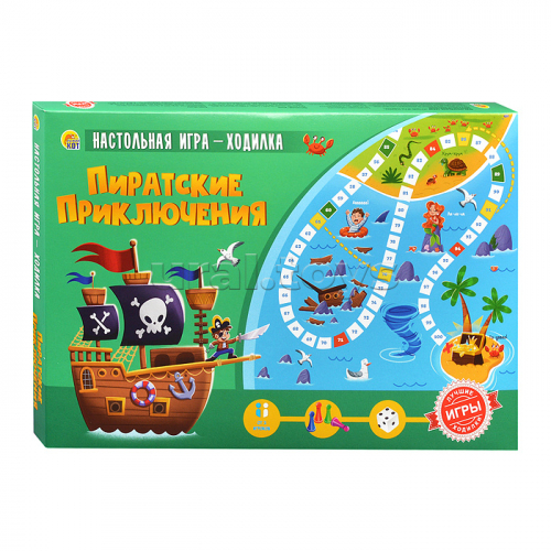 Лучшие игры ходилки 