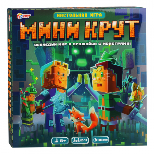 Настольная игра-ходилка квадрат 