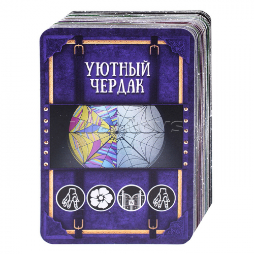 Настольная игра-ходилка квадрат 