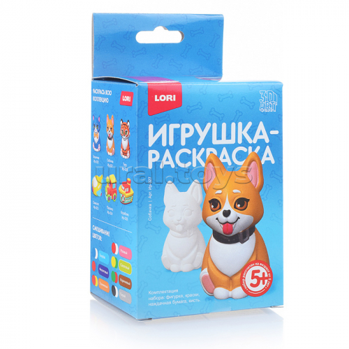 Игрушка-раскраска 