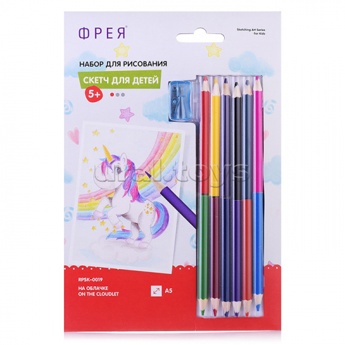 Скетч для раскрашивания цветными карандашами 
