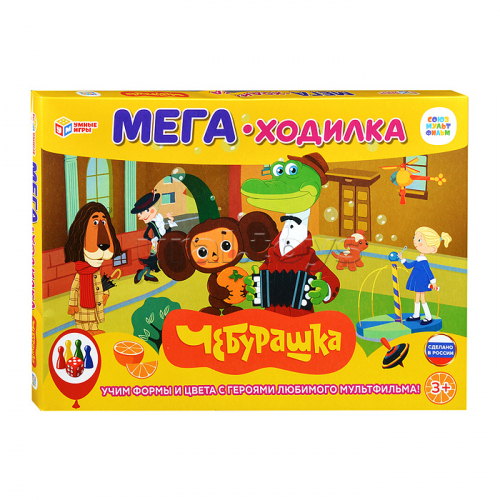 Настольная игра 
