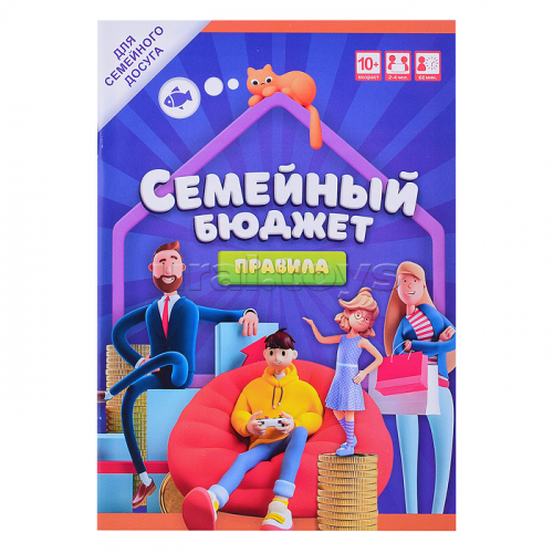 Настольная игра 