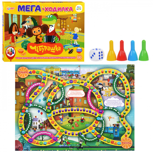 Настольная игра 