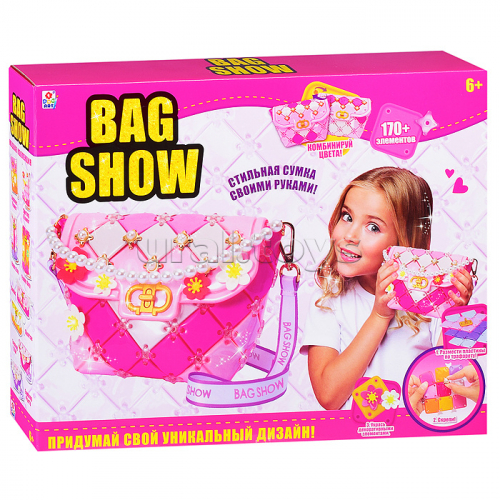 Набор для создания сумочки BAG SHOW 