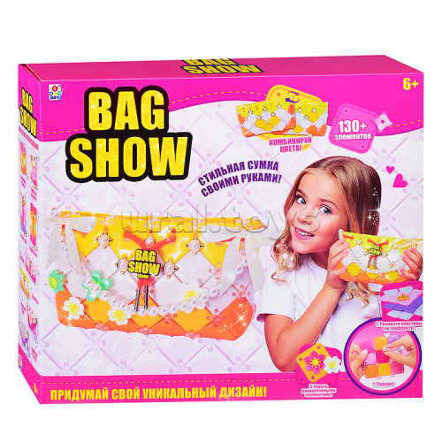 Набор для создания сумочки BAG SHOW 