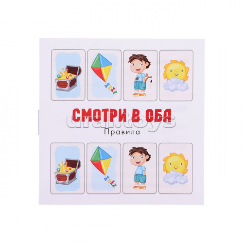 Игра настольная 